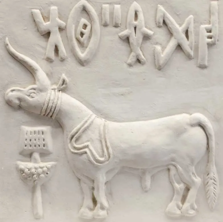 scriere veche de 5.000 de ani